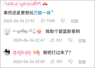 独立游戏专题_ 万手一体 独立游戏 卡牌战斗 _