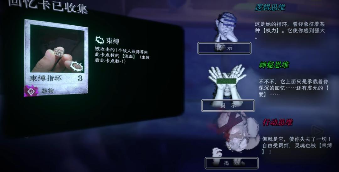 独立游戏专题_ 万手一体 独立游戏 卡牌战斗 _