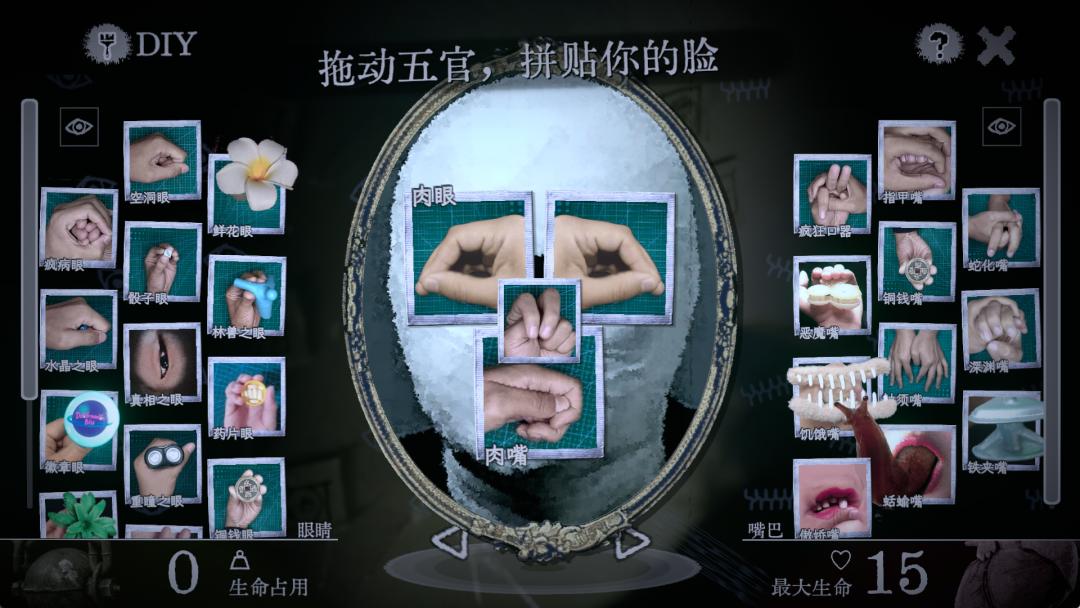 独立游戏专题_ 万手一体 独立游戏 卡牌战斗 _