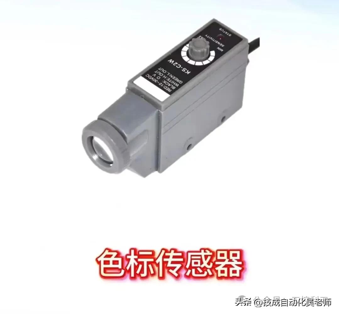 声音传感器生活应用_常见传感器技术_传感器应用