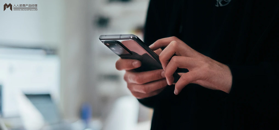 除了微信陌陌还有什么_社交产品寡头分析_兴趣社交产品现状