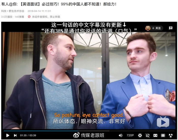 B站有哪些「惊为天人」的UP主？赶快Mark