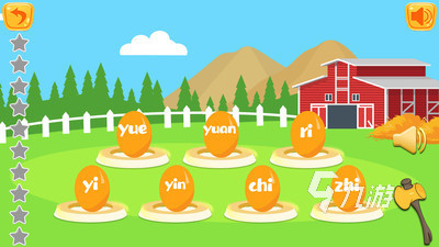 kiayun手机版登录打开即玩v1011.玩看我最新关网.中国 提高打字速度的游戏有哪些2023 打字类型的手游排行榜