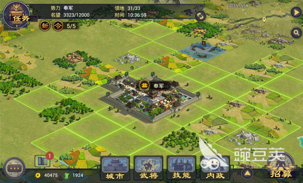 网易游戏专题_一梦江湖手游下载官网_网易武侠游戏下载官网