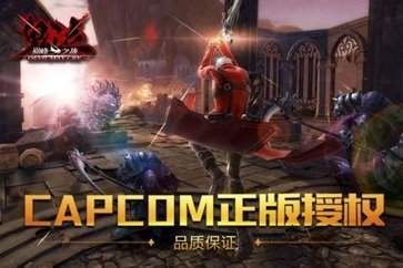 冒险王之精灵物语手机版