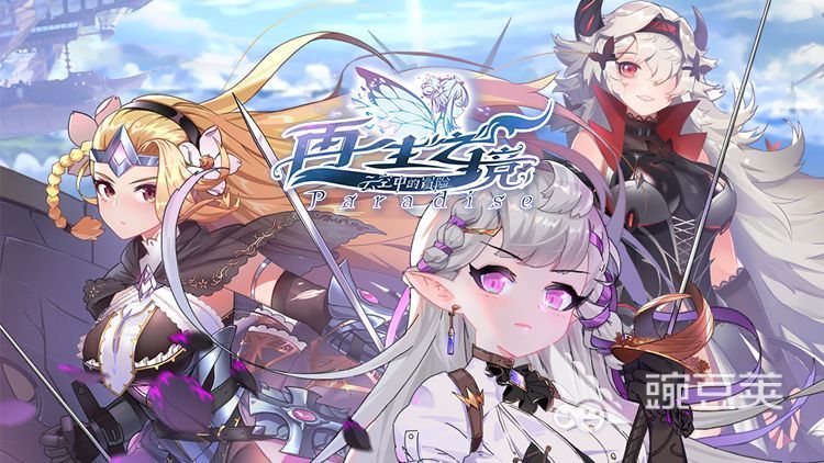 3D画面手游推荐_国庆必玩手游大全_游戏国庆专题