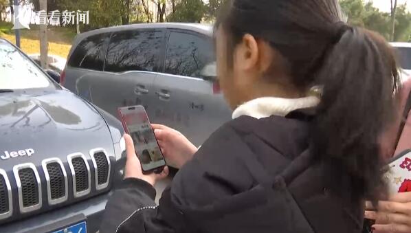 美拍app下载苹果__ 网络直播打赏未成年人 