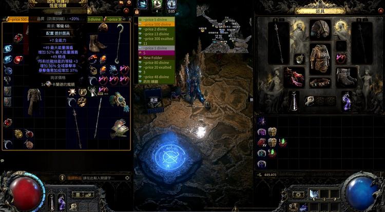 游戏搬砖赚钱游戏推荐_玩什么手机游戏可以赚钱最靠谱_2025年十大良心游戏搬砖