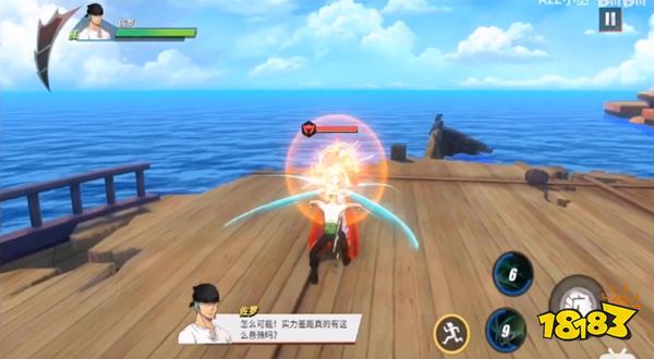 海贼王IP手游完美复刻_海贼王专题游戏_海贼王热血航线手游