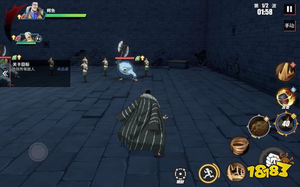 海贼王热血航线手游_海贼王IP手游完美复刻_海贼王专题游戏