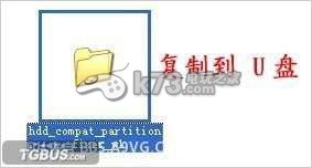 Xbox360模拟器使用教程及常见问题
