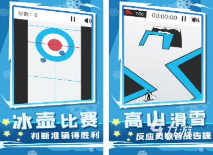 模拟奥运会游戏手机版_2022运动会游戏下载_模拟运动会游戏推荐