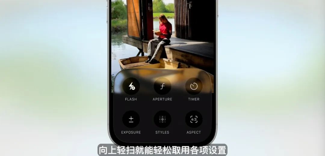 全新系统UI更新_ipad可以换主题吗_iOS26 Liquid Glass设计主题