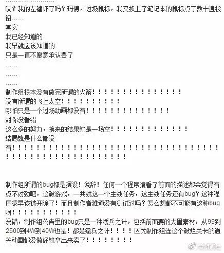 专题独立游戏有哪些_独立游戏专题_独立游戏