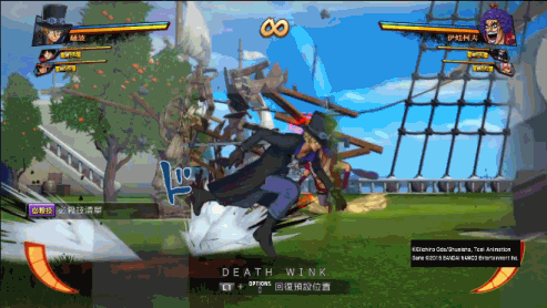 海贼王专题游戏_海贼王燃烧之血PS4游戏_海贼王燃烧之血角色互动