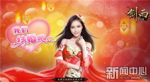 高人气作品盘点 2016年热门页游推荐