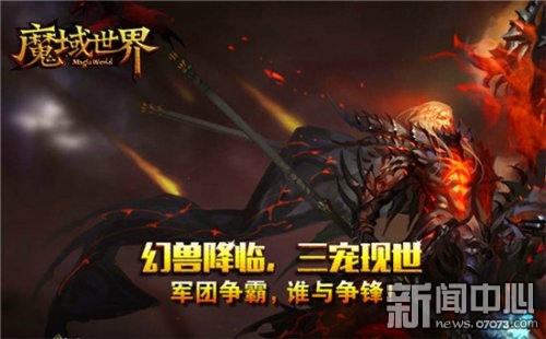 2016热门网页游戏_剑雨江湖剧情介绍_网页游戏专题