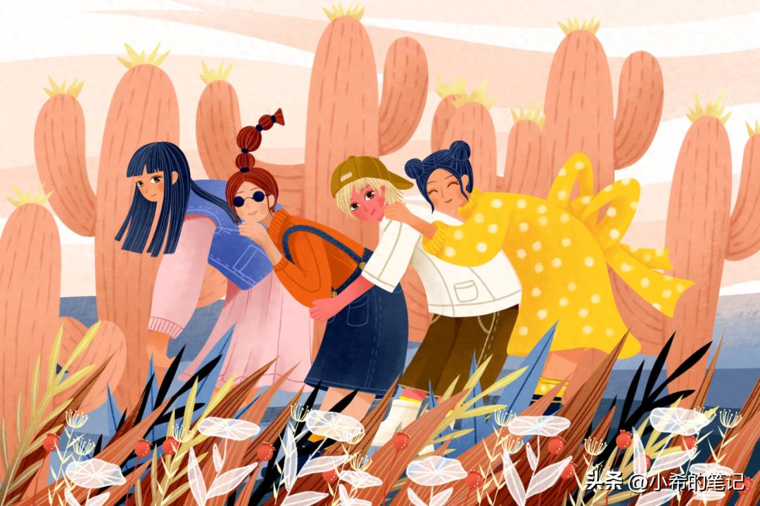 5种无痛记账法，让你越记越有钱！