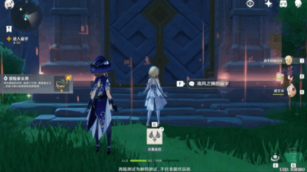 录制电脑游戏用什么录屏软件？除了Xbox你还可以选它