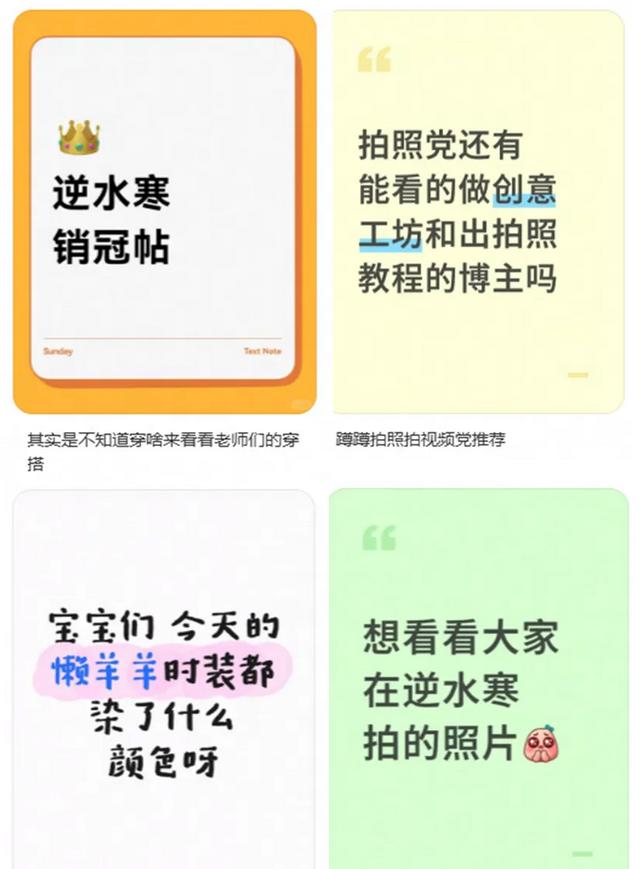 逆水寒手游不肝不氪_好玩却没人玩的网络游戏_逆水寒手游躺平模式