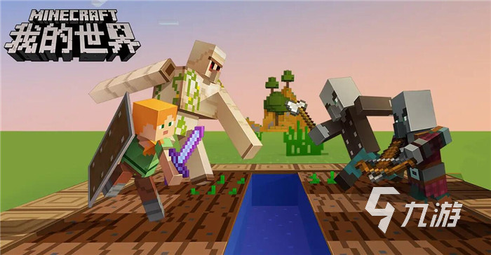 人气手游推荐_专题排行榜游戏_史上最好玩的游戏排行榜推荐