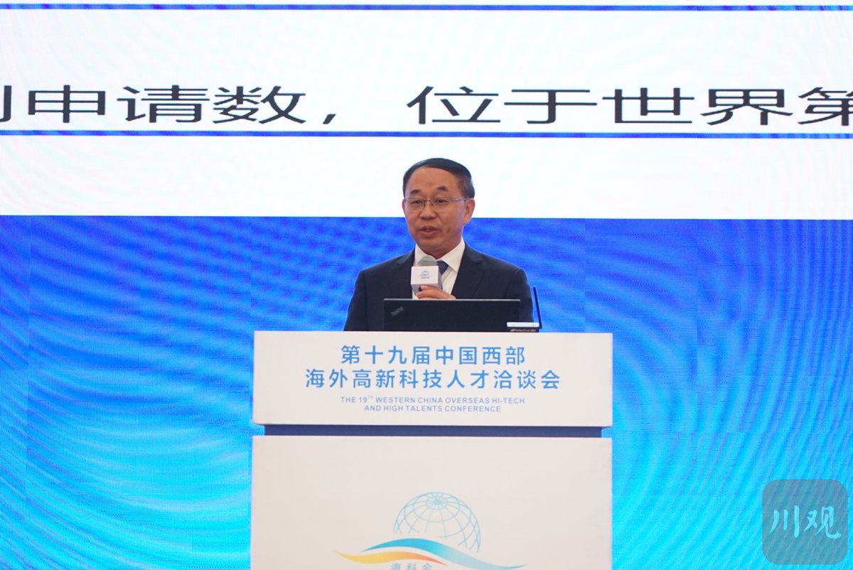 kiayun手机版登录下载 聚焦海科会丨中国科学院院士赵宇亮：要把纳米技术科学家“个人能力”转化为“国家能力”