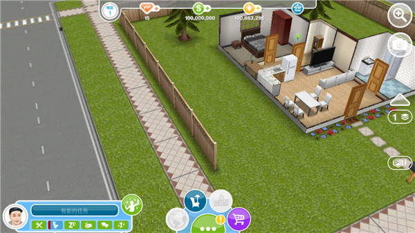 人生模拟器免广告_模拟人生免费版手机版_免费下载模拟人生