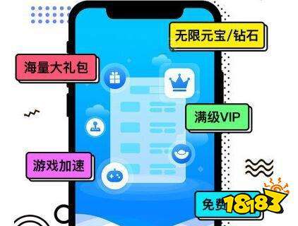 安卓折扣游戏app大全-折扣游戏平台排行榜