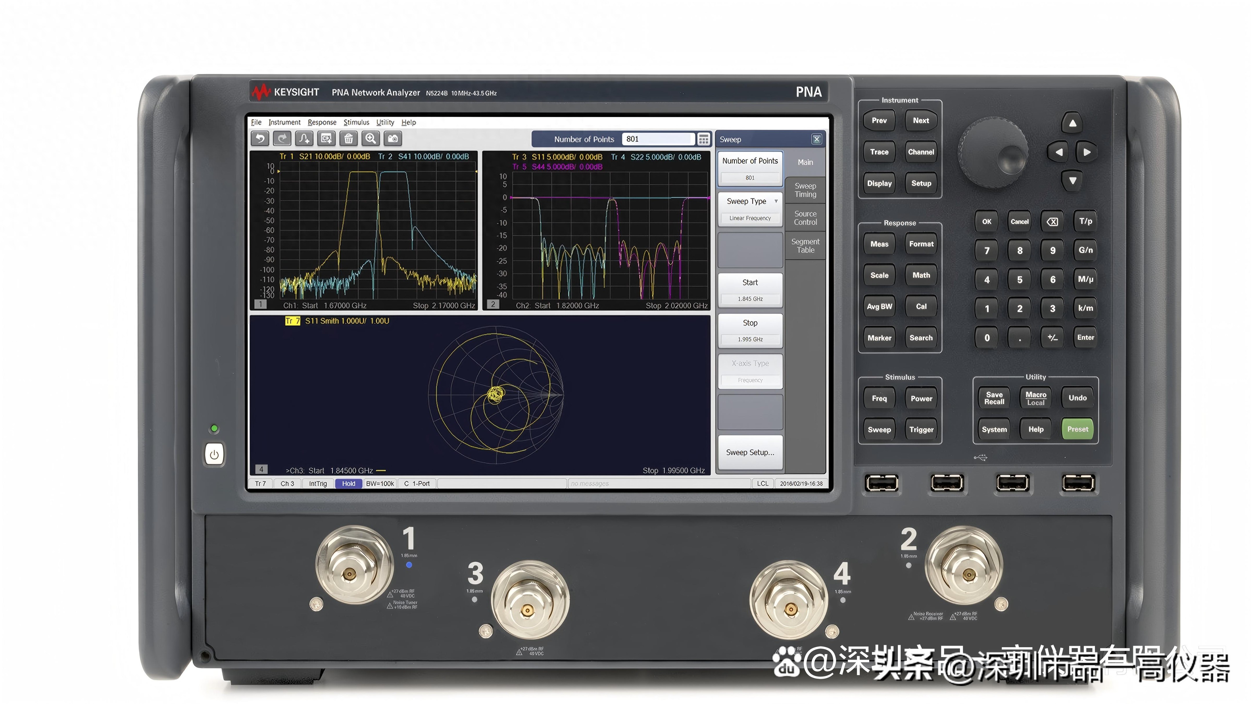 射频技术的分类与实际应用：从基础原理到前沿应用的全面解析