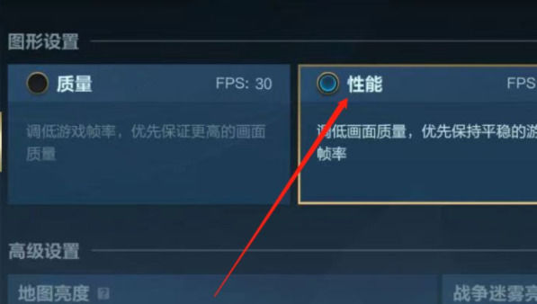 英雄联盟手游登录问题解决方法_英雄联盟手游停服真相_lol进不了客户端