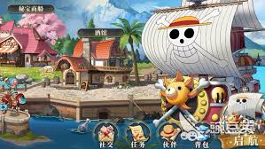 2024年热门海贼王卡牌手游_海贼王专题游戏_海贼王卡牌手游推荐