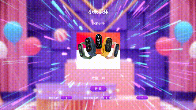 _可以和朋友一起玩的手机游戏_ 暖场小游戏互动 