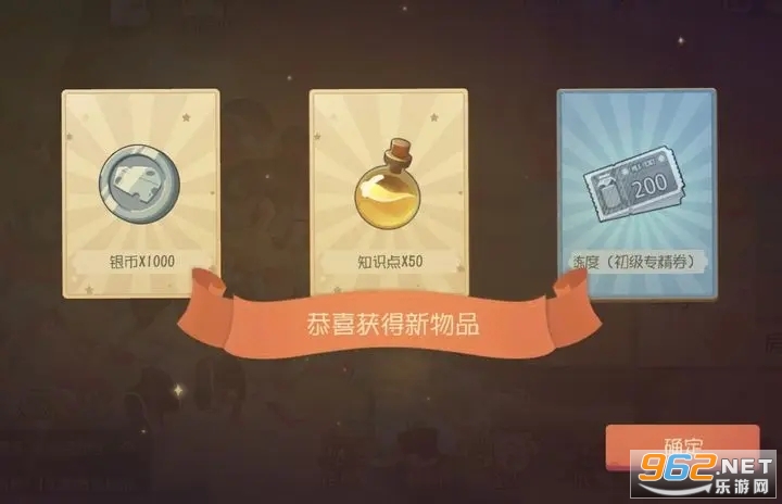 猫和老鼠手游攻略_猫和老鼠手游下载_猫和老鼠专题游戏