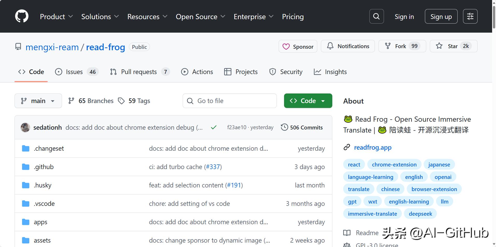 能翻译的手机浏览器_沉浸式语言学习助手_Read Frog开源AI浏览器扩展