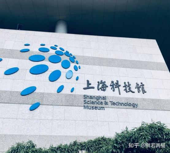 上海旅游攻略_上海育儿论坛_上海景点推荐