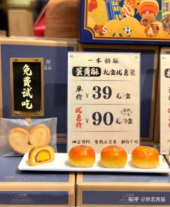 上海育儿论坛_上海景点推荐_上海旅游攻略