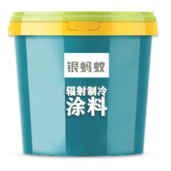 陕西黑科技涂料