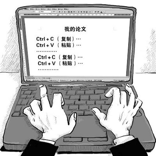 速游网网页需求分析和UI设计探讨