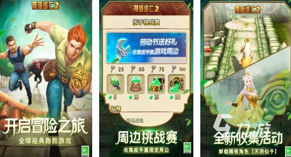 手柄 格斗_手柄单机游戏合集下载_支持手柄单机游戏推荐2023