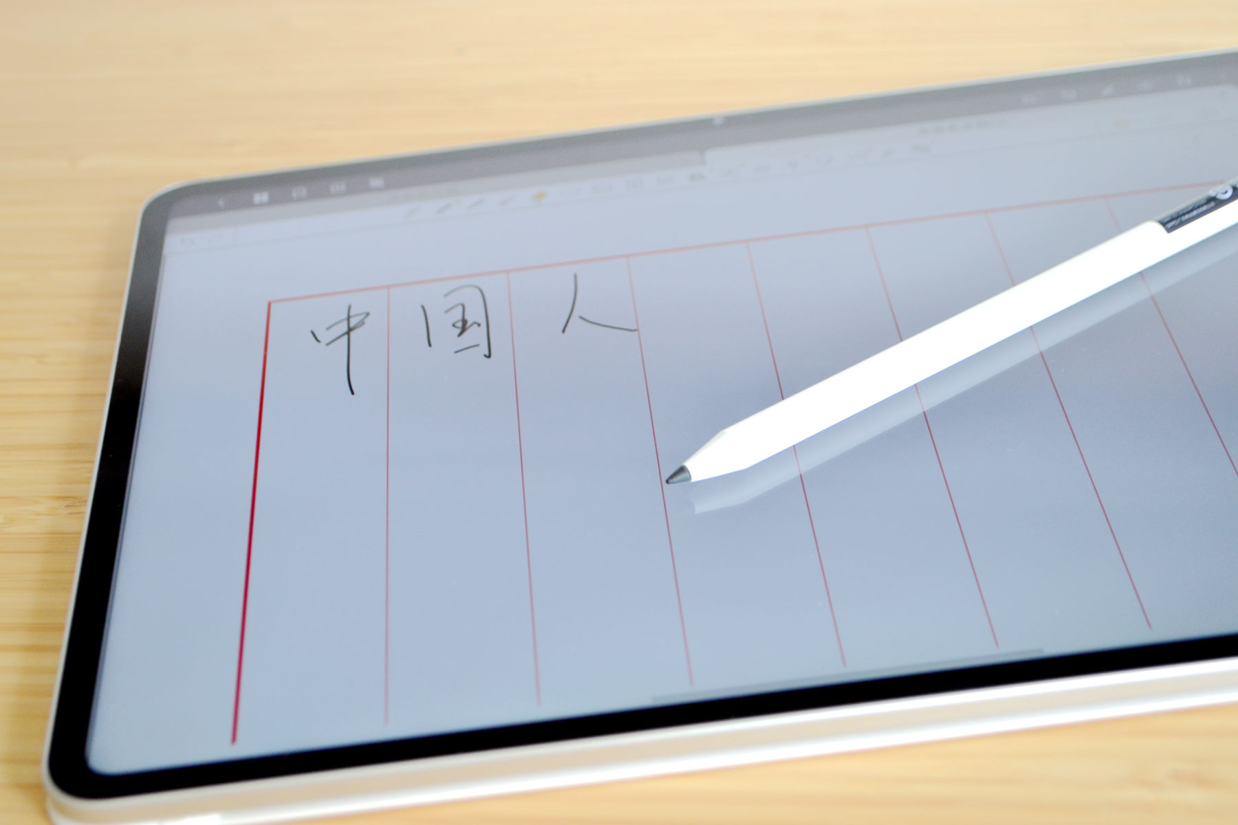 OPPO旗舰平板电脑评测_OPPO Pad 4 Pro 骁龙8至尊版平板_大型游戏平板电脑推荐