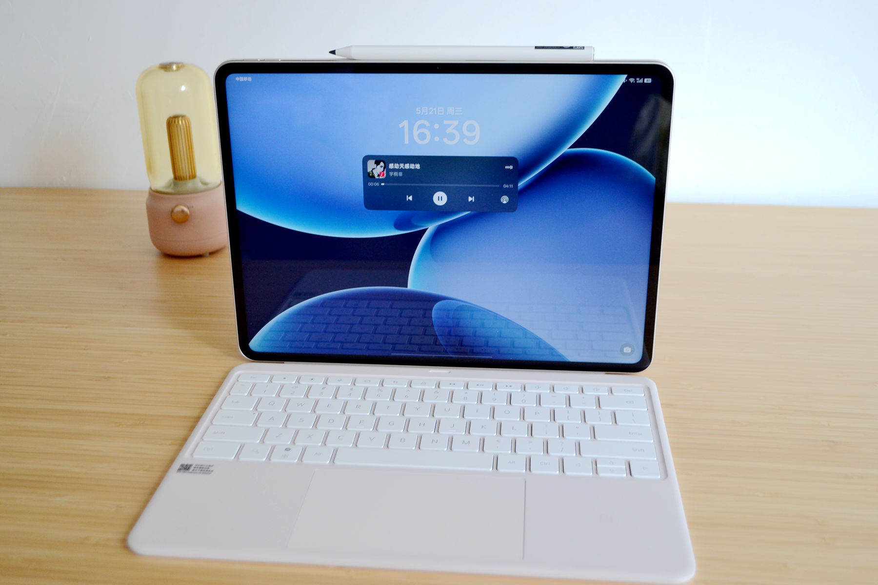 OPPO旗舰平板电脑评测_OPPO Pad 4 Pro 骁龙8至尊版平板_大型游戏平板电脑推荐