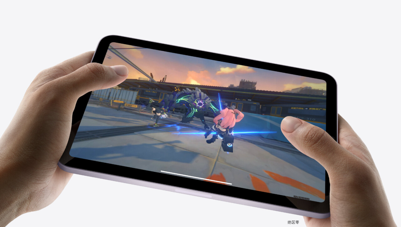 天玑9性能小平板发布时间_大型游戏平板电脑推荐_REDMI天玑9平板外观设计