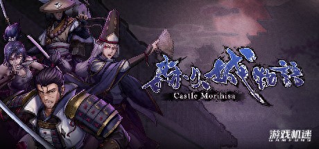 《森久城物语》评测：日本妖怪背景的小品级roguelike卡牌游戏