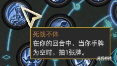 森久城物语 rogueLike 卡牌游戏_幕府将军传卡牌分类