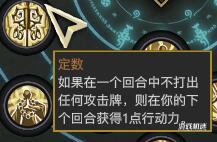 森久城物语 rogueLike 卡牌游戏_幕府将军传卡牌分类