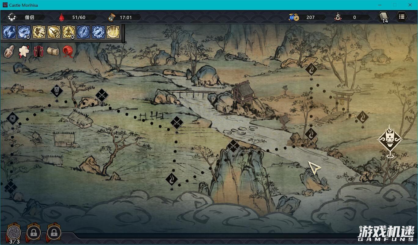 幕府将军传卡牌分类_森久城物语 rogueLike 卡牌游戏