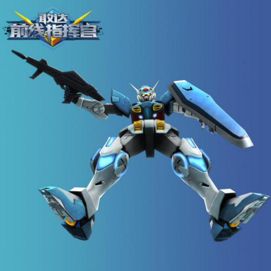 整装待发《敢达前线指挥官》夏季活动开启