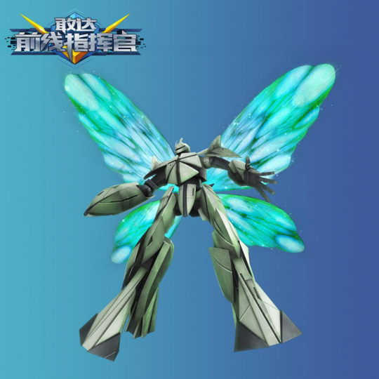 敢达前线指挥官夏季活动_敢达前线指挥官游戏介绍专题_每日活跃福利活动G-self奖励