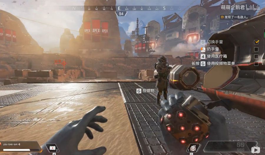 游戏专题介绍_3A游戏新手引导设计_节奏感故事性指引方式