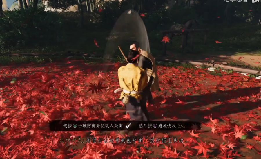 3A游戏新手引导设计_游戏专题介绍_节奏感故事性指引方式